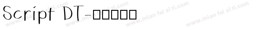 Script DT字体转换